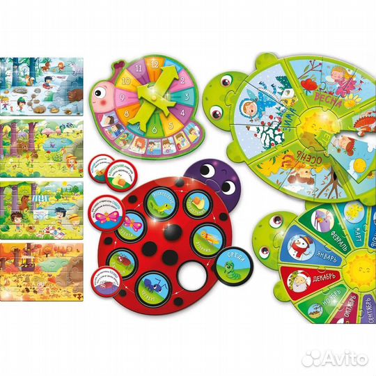 Календарь для малышей Carotina preschool