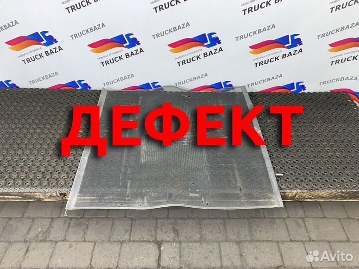 Сетка радиатора охлаждения