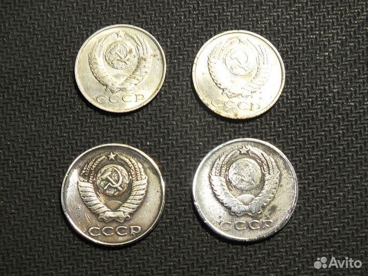 Монеты СССР