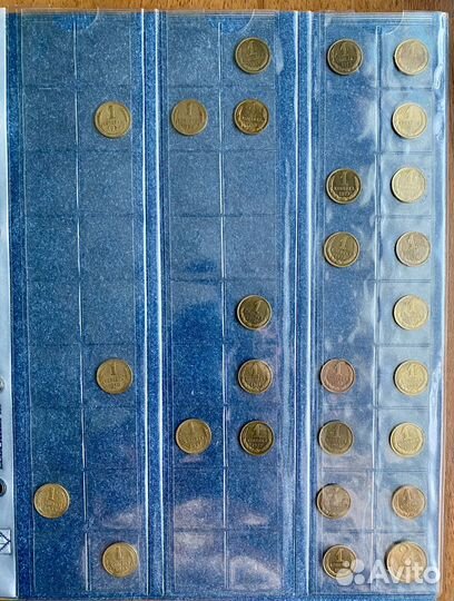 Монеты СССР и РФ. Регулярные выпуски из обращения