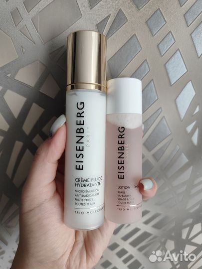 Ordinary, Payot, Thalgo, Clinique