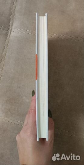 Крис Нибауэр Нет Эго, нет проблем