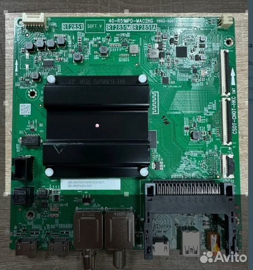 Main,40-r51mpd-mac2hg,11602-500724,rt2851m,rt2851a