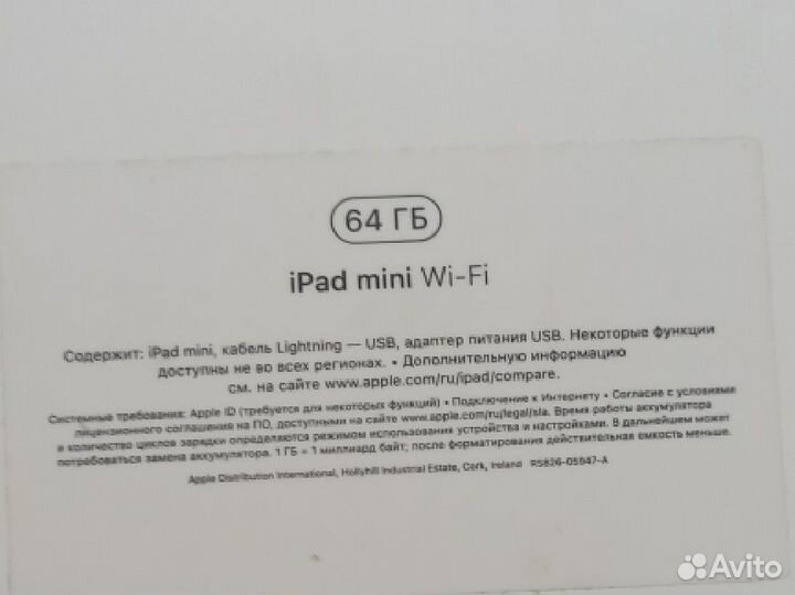 Планшет apple iPad mini wi fi