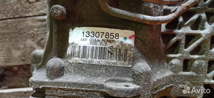 Редуктор заднего моста Opel Insignia