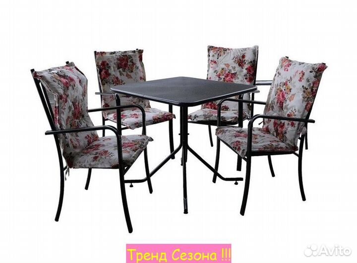 Стол садовый для дачи Прованс Ницца арт.с947Ч 84х8