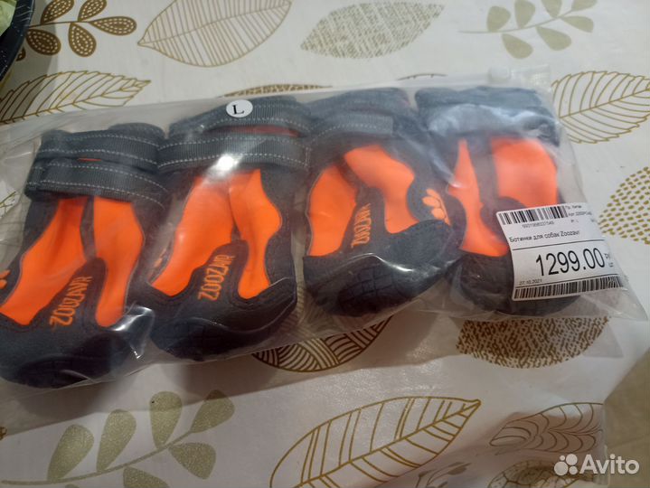 Ботинки для собак