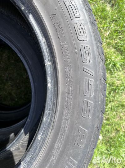 Continental ContiCrossContact UHP 235/55 R19