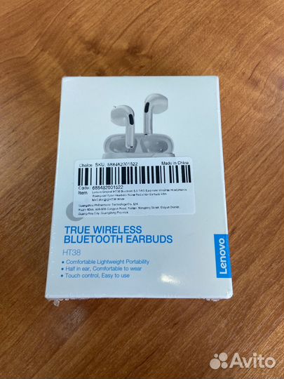 Новые белые наушники Lenovo ht38