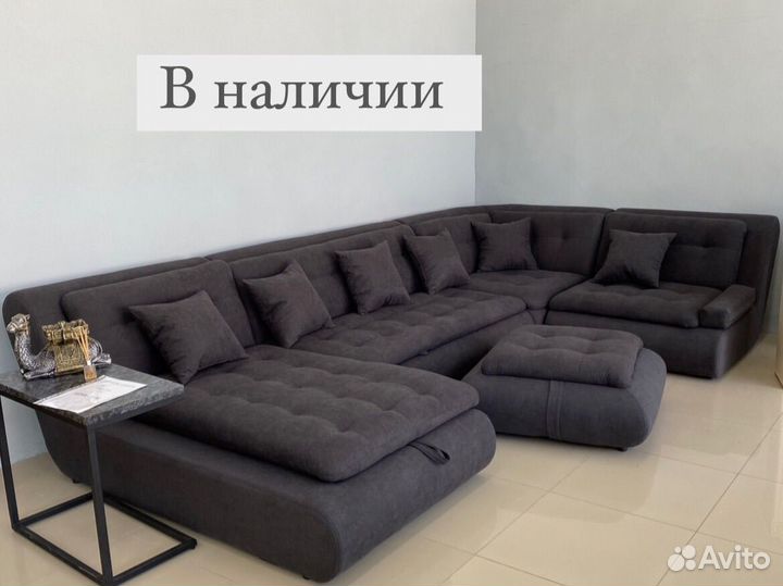 Угловой диван валенсия