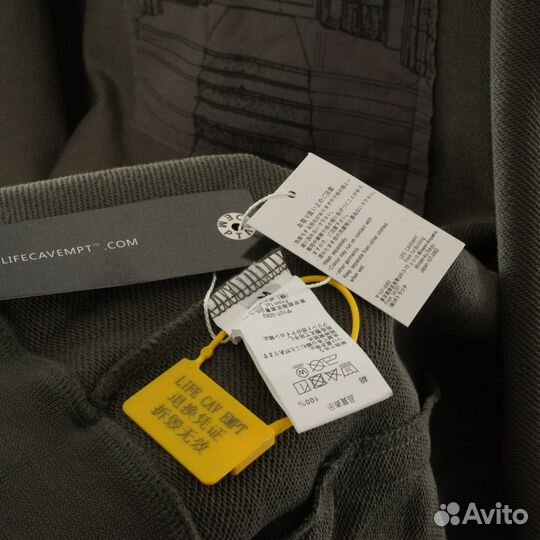 Зип Худи CavEmpt