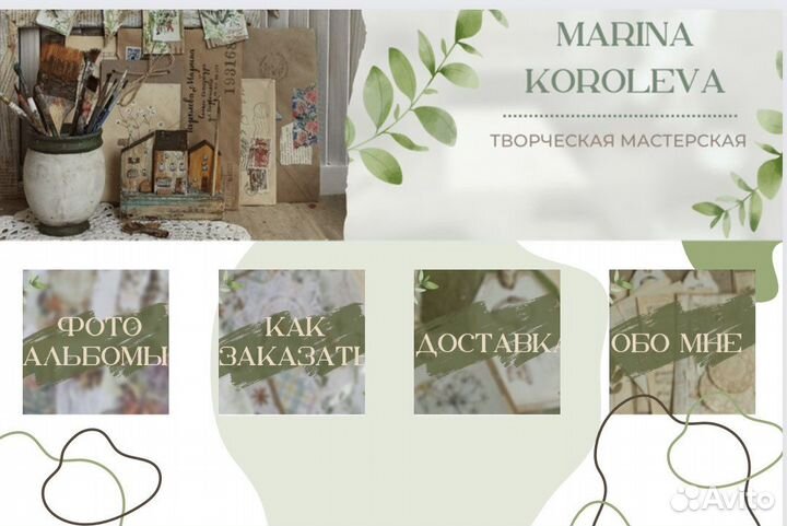 Оформление сообщества вконтакте, монтаж,чат боты