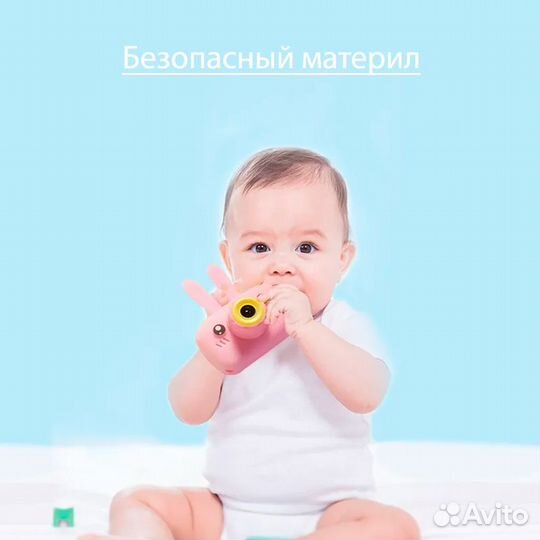 Детский фотоаппарат Зайчик / Детская камера