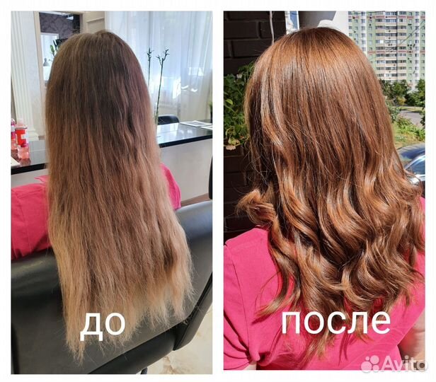 Парикмахер стилист