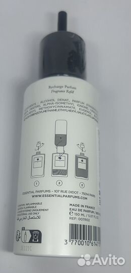 Bois imperial Essential Parfums 150ml