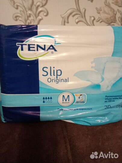 Памперсы для взрослых