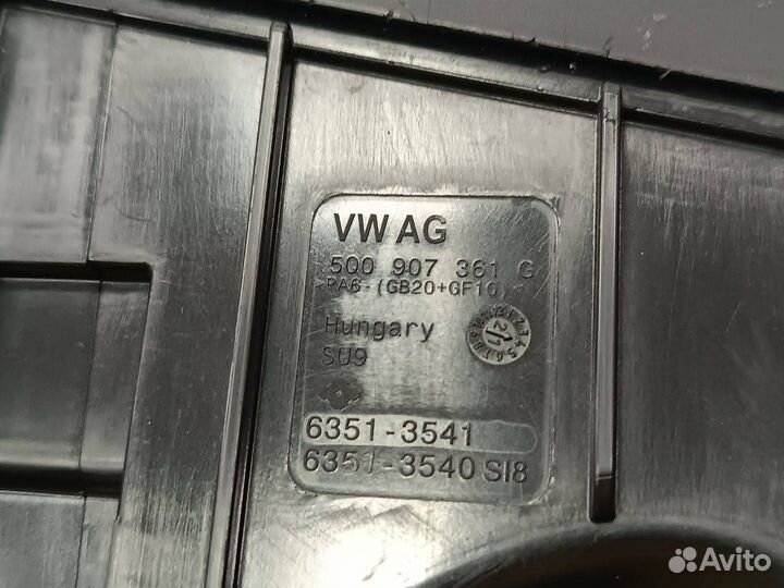 Блок предохранителей 5Q0907361G Audi Q3 F3 0