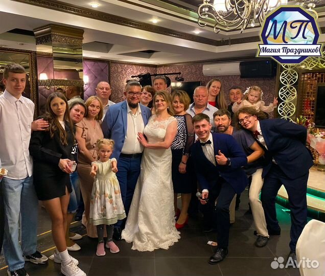 Ведущий мероприятий