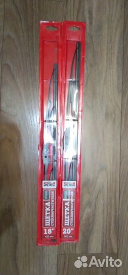 Дворники на авто 500,450 мм