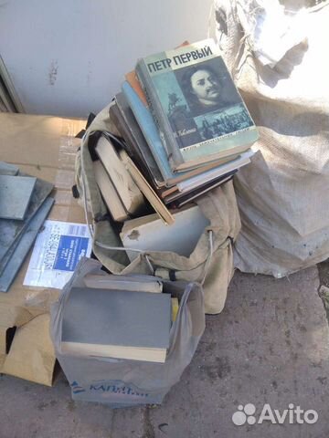 Много разных книг