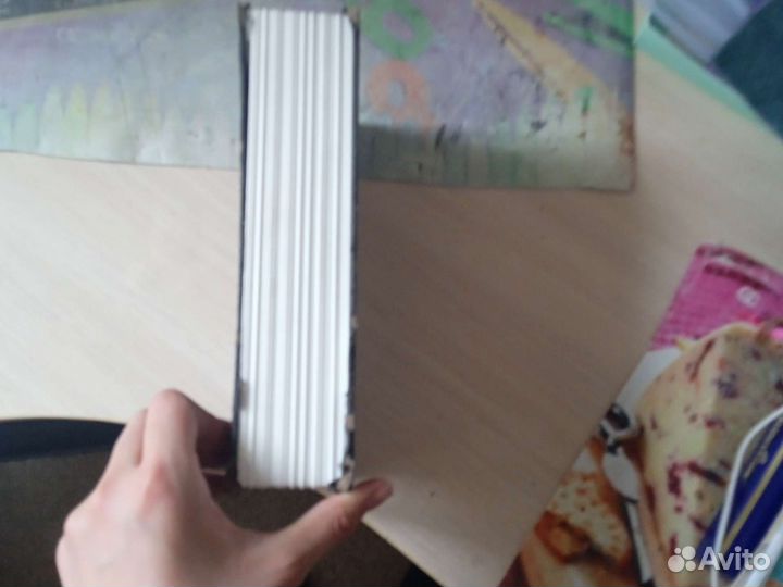 Сейф в виде книги