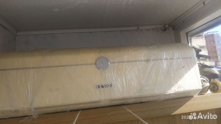 Кондиционер