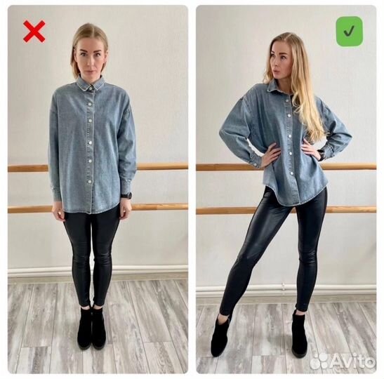 Курс для женщин по фотопозированию