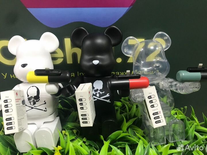 Power Bank Micro 1200mAh