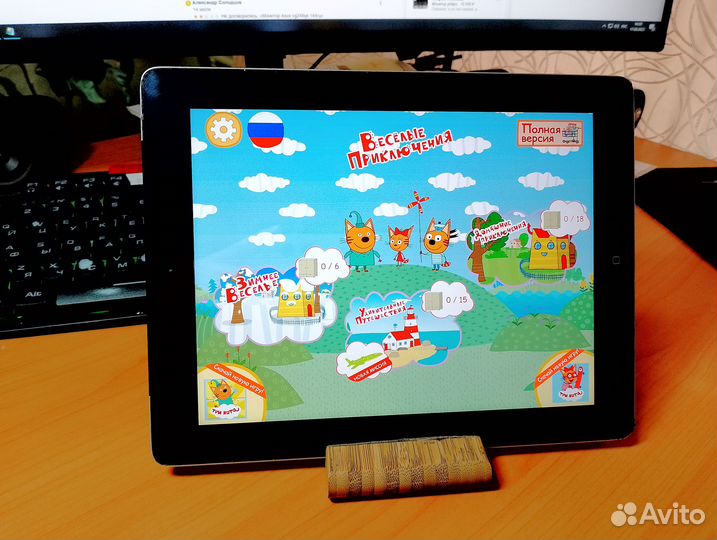 iPad 4 Wi-Fi + 4G LTE 32 Гб Отличный