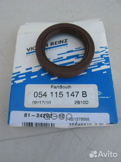 Nsin0000009101 Сальник коленчатого вала 0,002