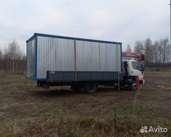 Манипулятор