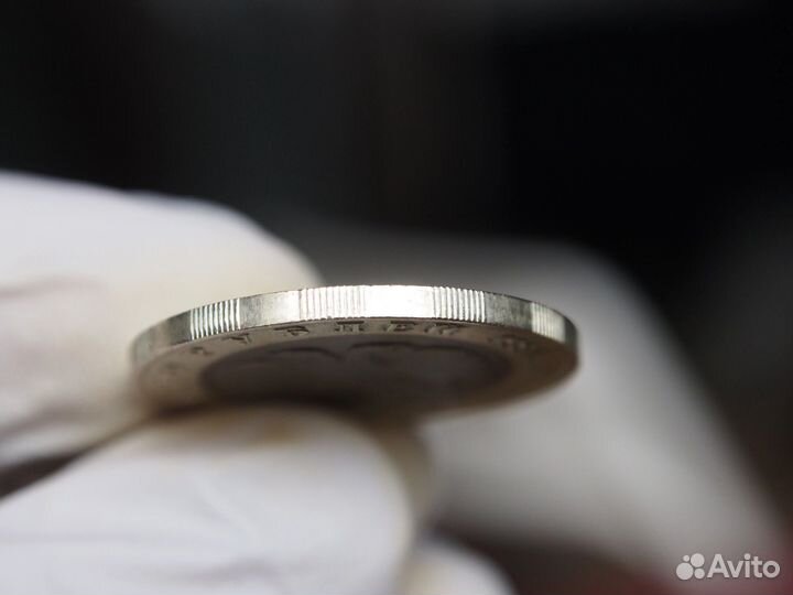 Фламинго 1994 Красная Книга 50р