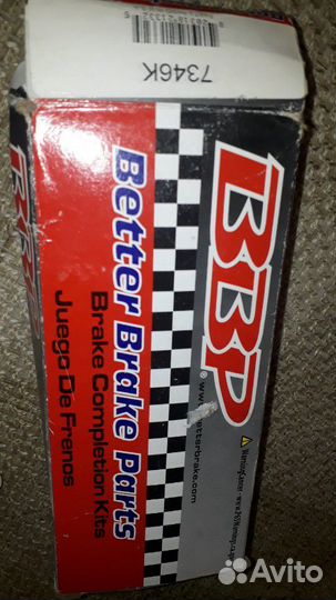 Ремкомплект стояночного тормоза Better Brake Parts