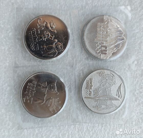 Юбилейные монеты