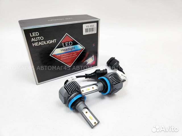 Светодиодные лампы Led H11 S1 plus 17вт 6000k 2шт