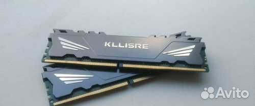 Оперативная память ddr3 8 gb