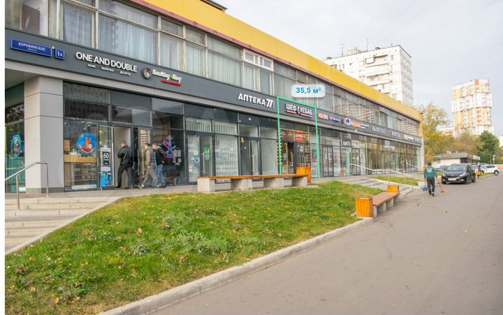 Свободного назначения,151.9 м2