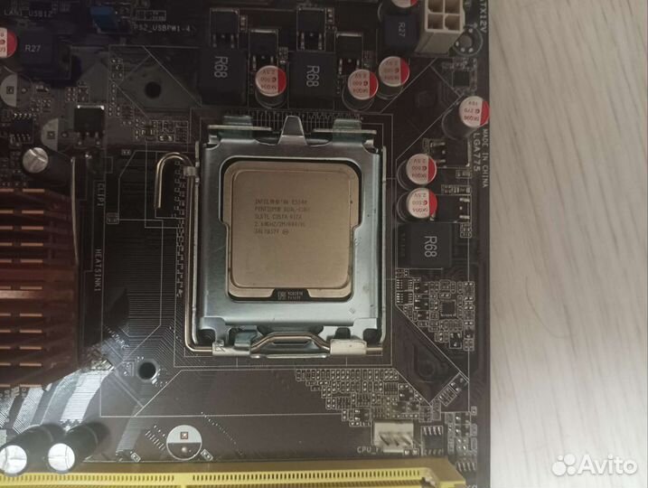 Комплект мать проц память 775