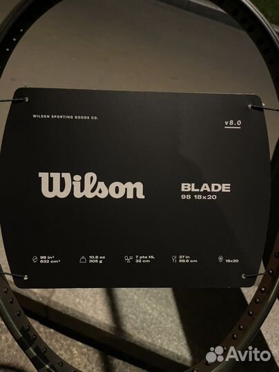 Wilson blade 98