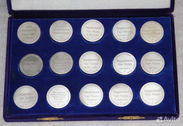 Настольные медали Государственный Герб России 500