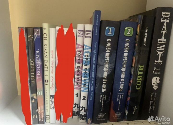 Манга/манхва