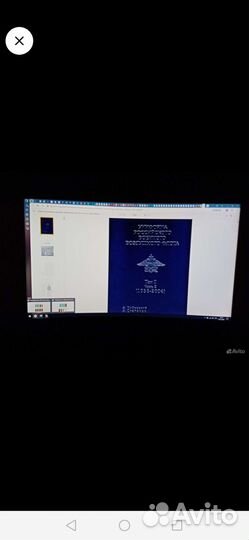 Монитор для компьютера samsung