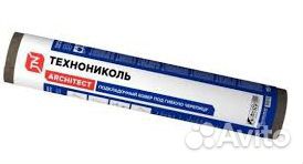 Подкладочный ковер