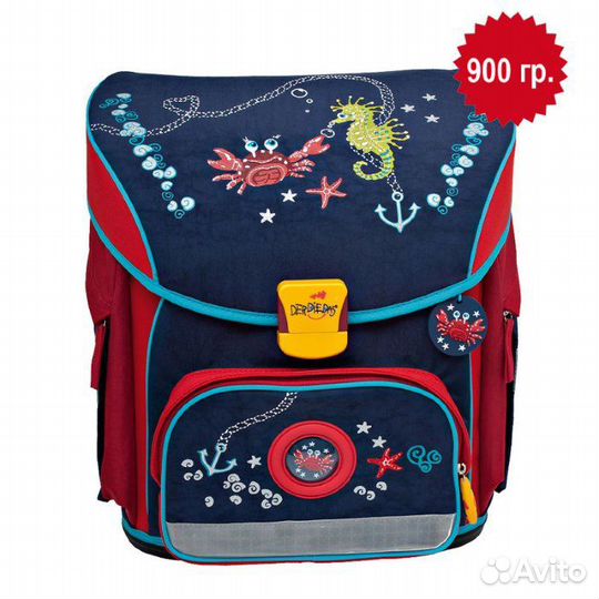 Ранец школьный DerDieDas Германия