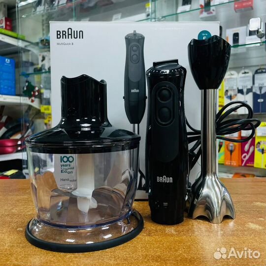 Погружной блендер Braun MQ 4193