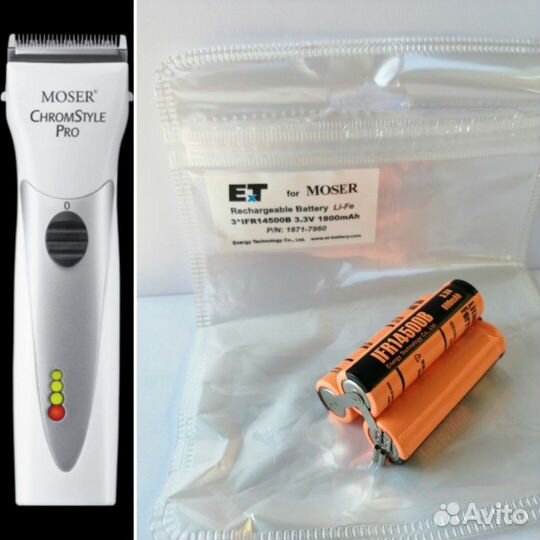 Аккумулятор для Moser