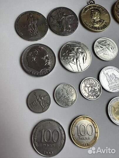 Нумизматика монеты