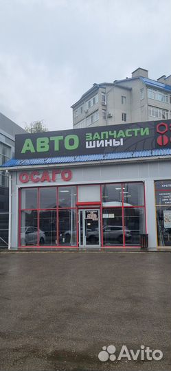 Nexen N'Fera SU1 195/65 R15 91H