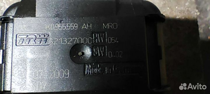 Датчик дождя Октавия А5