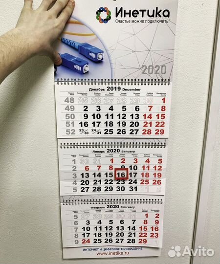 Графический дизайн и полиграфия